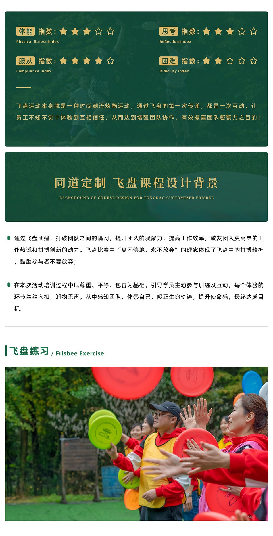 1689752059710583.jpg
