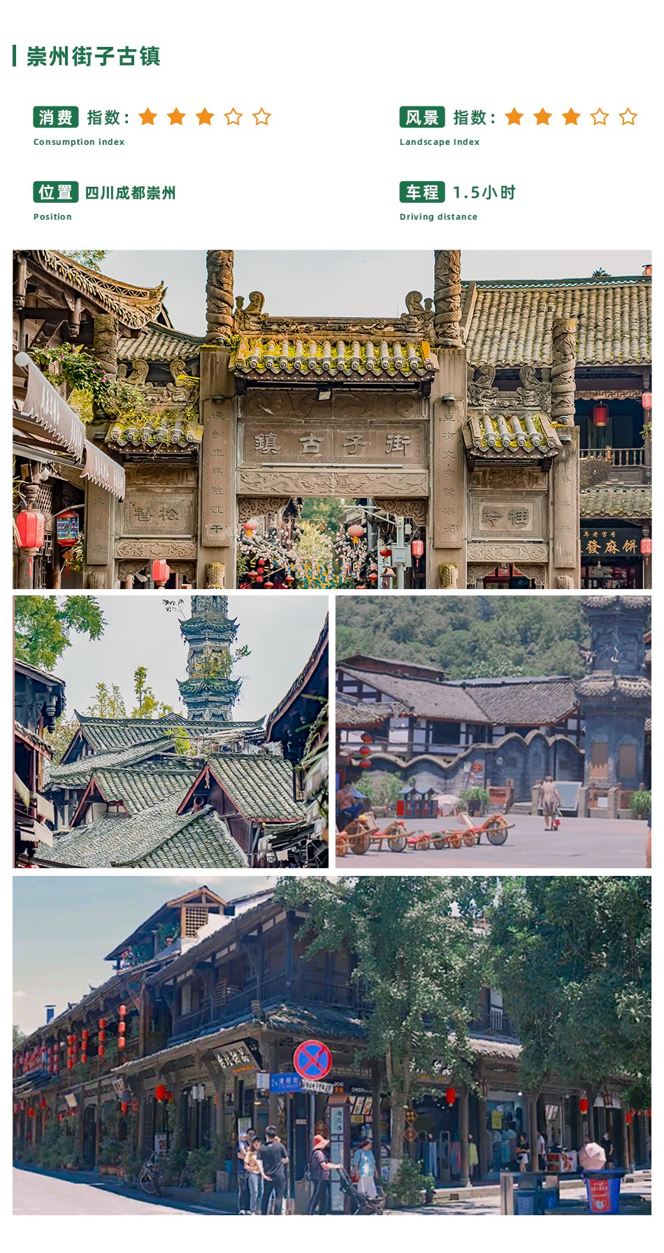 目的地---副本.jpg
