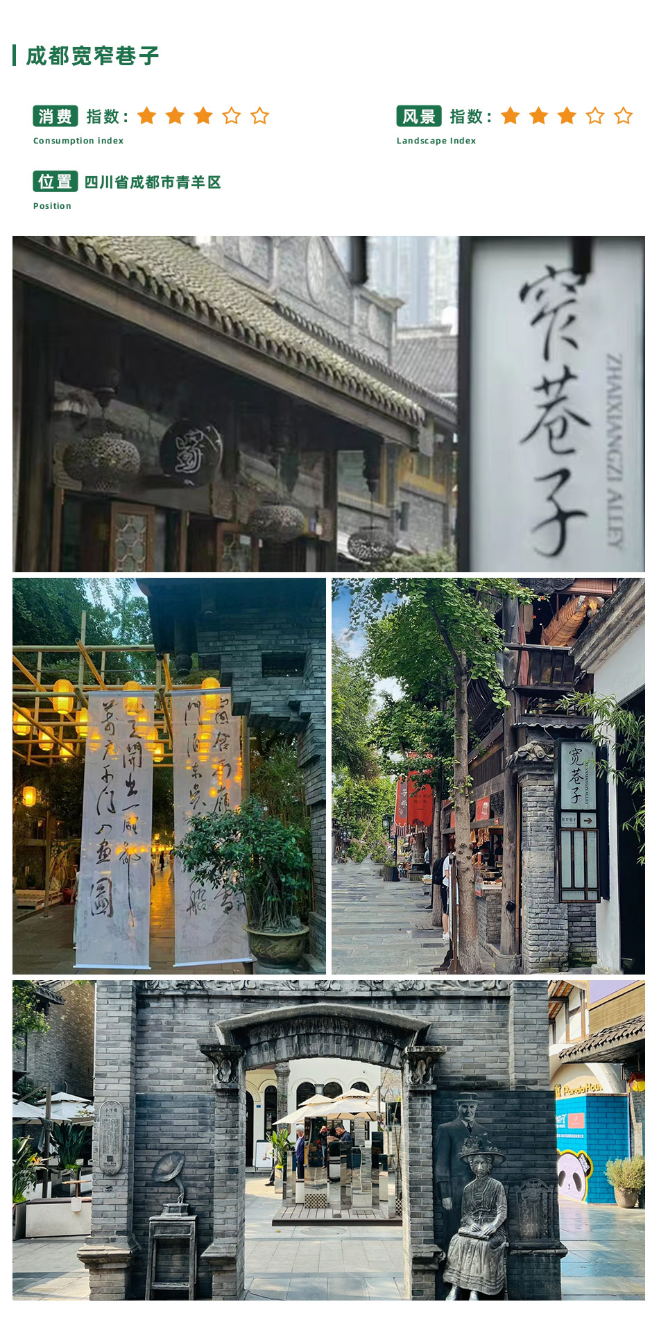 目的地1.jpg